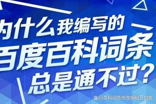 中国香港消委会：梅西未登场，建议球迷保留门票，日后追讨赔偿
